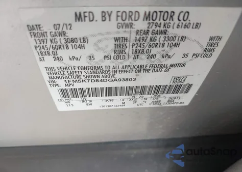 2013 Ford Explorer Xlt из США, поврежденный, VIN 1FM5K7D84DGA93803